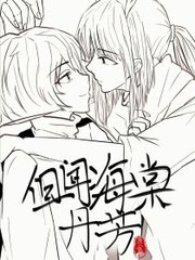 黄瓜丝瓜水蜜桃视频
